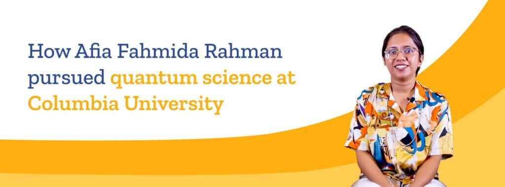 MPOWER student testimonial from Afia Fahmida Rahman.